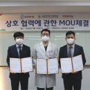 레이 메디칼 이미지