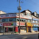 성심지업사 이미지