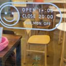 미쉬에레트 이미지