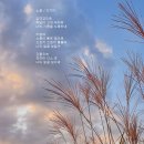 해걸음 이미지