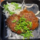 CU세종호수의아침점 | 세종 맛집 정성이 담긴 밥꽃한상방문 후기 세종호수공원 한식 맛집