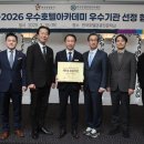 마인드 관광호텔 이미지