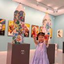 연필뮤지엄 | 동해 연필뮤지엄 발한동 가볼만한곳 묵호여행