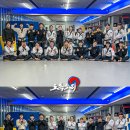 도복소리 태권도장 이미지