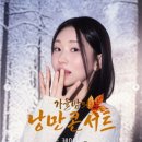 낭만킴