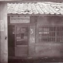 다사농업협동조합 이미지