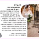 아트레헤어 이미지