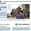 청풍환경 이미지