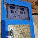 동양농기 이미지