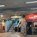 파운드짐 헬스&PT 신림역점 | 신림 헬스장 파운드짐 헬스&amp;PT 신림역점