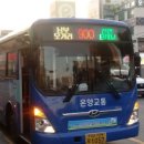 모종환승정류장 이미지