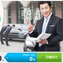 그루상조 이미지
