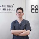 세종정형외과 네이버블로그
