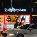 커피앤토스트킹 이미지