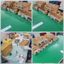 라탄&마크라메 생활공예 이미지