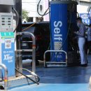 (주)우리나라주유소 이미지