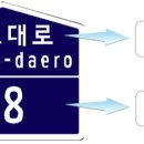 반포대로23길 30 이미지