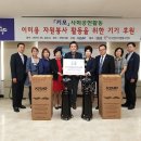 창조와나눔 이미지