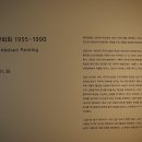 화랑여관