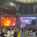 2023 어쿠스틱 루프탑 콘서트 | 조용필 콘서트, 이 순간을 영원히 - 고척스카이돔 [후기] 2025.9.6