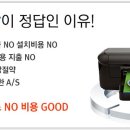 부산HP수영센터