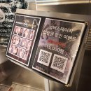 넘버811 | 강남역 놀거리 '뮤지컬 펍 넘버 스테이지', 대문자 I 도 신나는 강남 뮤지컬 펍