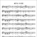 쓰리랑PC 이미지