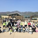 가흥태권도장 이미지