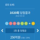 신반포로15길 18_ 이미지