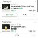 비타민룸