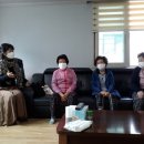 월영여성경로당 이미지