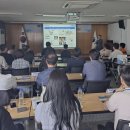 한국환경공단 부울경 지역본부 이미지