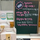 대가유통 | 수원 영통 장어대가 후기 | 여름 보양식 장어 맛집