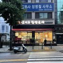 역곡로46번길 이미지