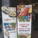 안심축산 이미지