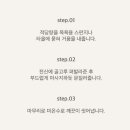 온니크