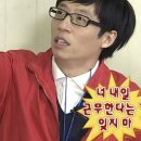 씨유김해삼계예스점 | 투안 주먹밥, 빙찬 망고빙수, 시먼우산가게, 타오위안공항 2터미널 스타벅스, 맥도날드, 김해공항 시외버스