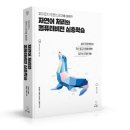 북스페이스 이미지