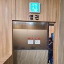 암돼지한마리 암소한마리 | [독산동고기집] 30년 전통의 깊은 맛과 쾌적한 공간, ‘암소한마리 독산본점’ 모듬 먹방 후기