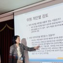 공공디자인연구소