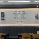 꿀꿀문방구 네이버블로그