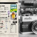 린생사진관 - 의정부시 태평로63번길 41 | 린생사진관