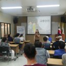 파주시장애인종합복지관 이미지