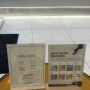 상동역2번출구 | 부천 상동역미용실 살롱더샹델 모발크리닉후기