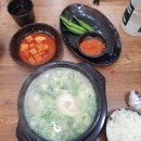 정아다방 이미지