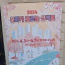 지에스25 천안원성천점 네이버블로그