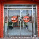 힙독 애견카페 이미지