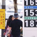 지남주유소 네이버블로그