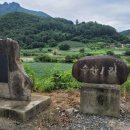 월송가든펜션1 이미지