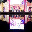 불광천5 이미지